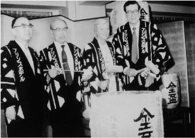 Eleventh International Congress: Tokyo