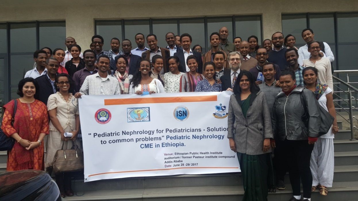 Tikur Anbessa Specialized Hospital (TASH), Ethiopia