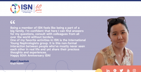 Read Aiperi Asanbek's story, Member of the ISN