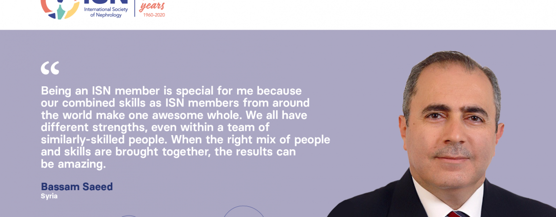 Read Bassam Saeed's story, Member of the ISN