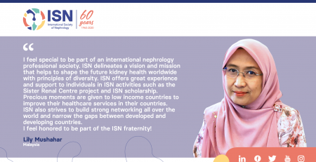Read Lily Mushahar's story, Member of the ISN