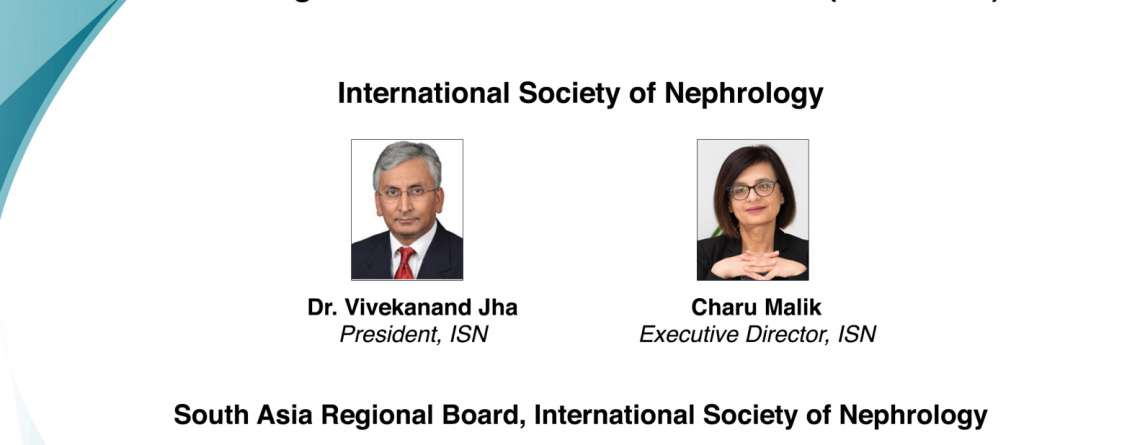 First Course for Postgraduate Students Held by ISN South Asia Regional Board