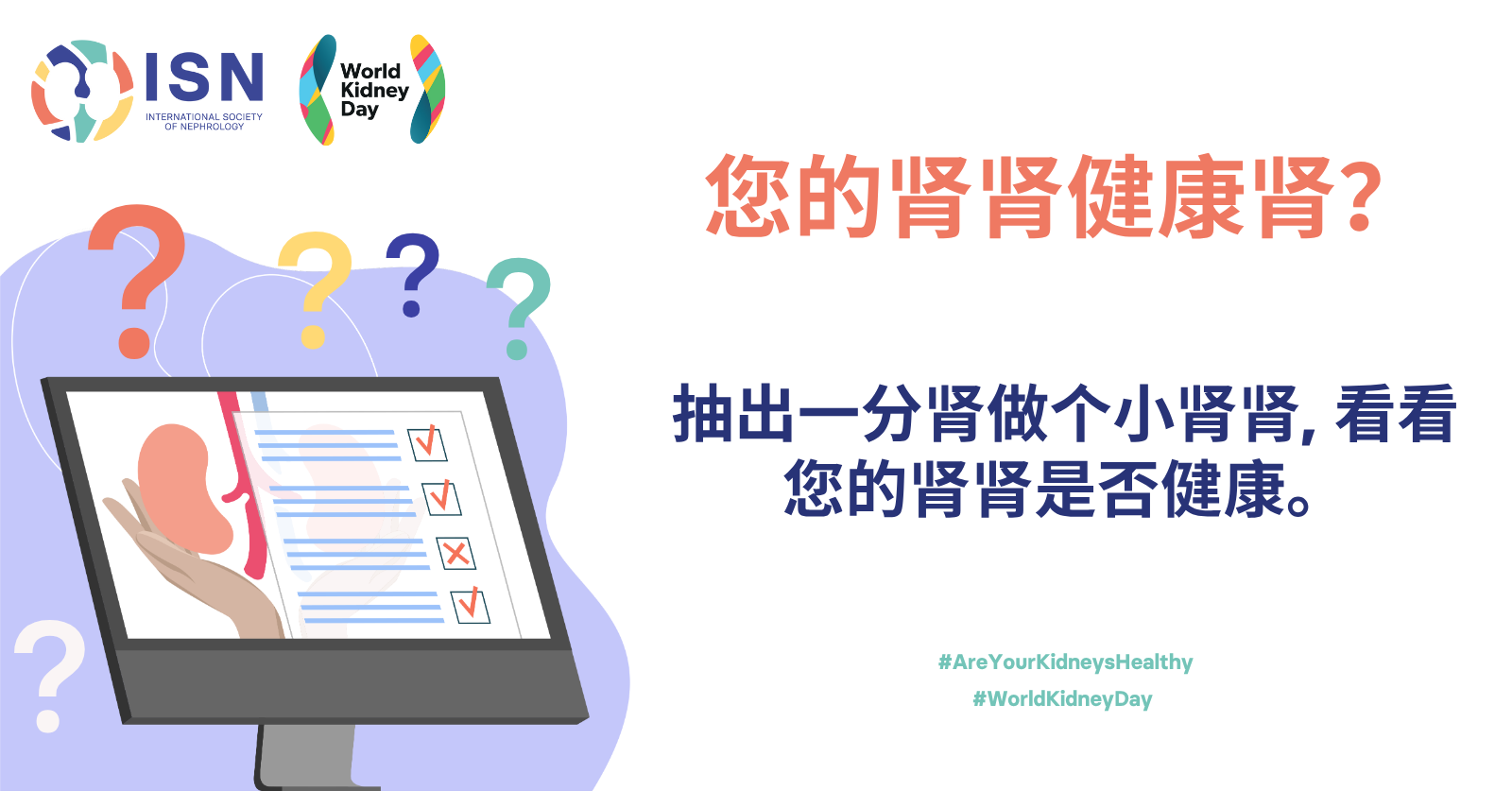 Chinese Simplified