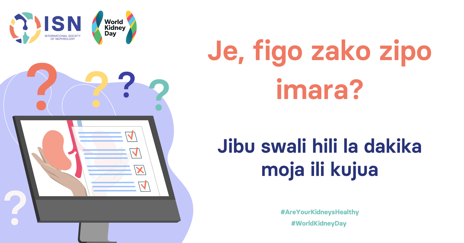 Swahili